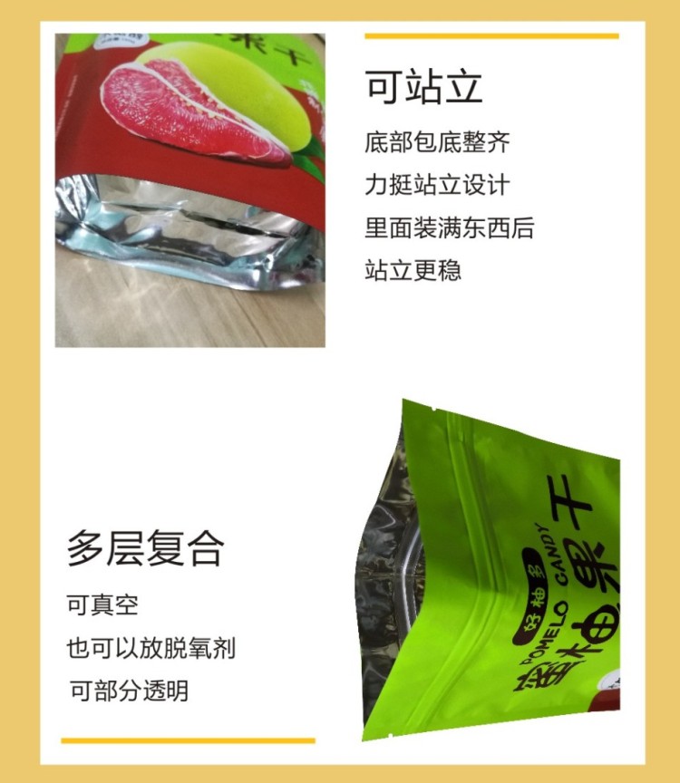 NXG5248CSY3